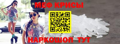 гидропоника Пушкино