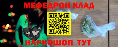 гидропоника Пушкино