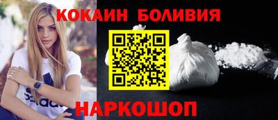 ешки Пугачёв