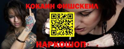 гидропоника Пушкино
