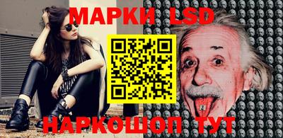 ешки Пугачёв