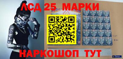 гидропоника Пушкино