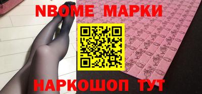 гидропоника Пушкино