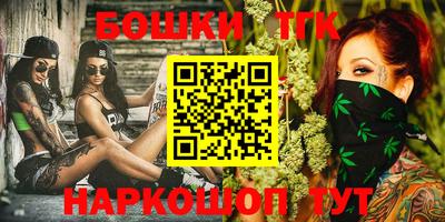 spice Пыть-Ях