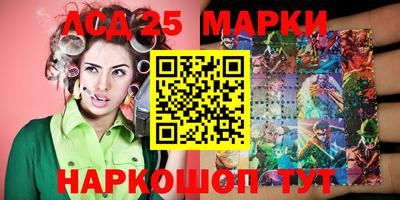 ешки Пугачёв