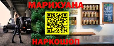 ешки Пугачёв