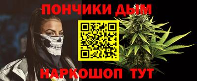 гидропоника Пушкино