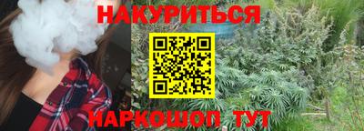 гидропоника Пушкино