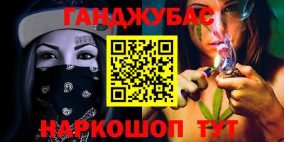 ешки Пугачёв