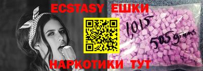 гидропоника Пушкино