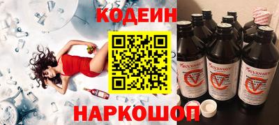 spice Пыть-Ях