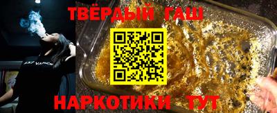 ALPHA PVP Рязань