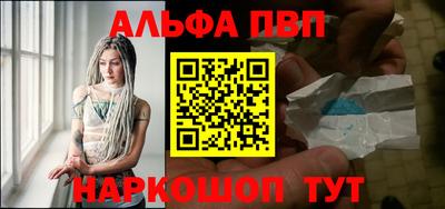 ешки Пугачёв