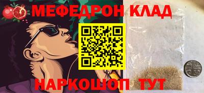 гидропоника Пушкино