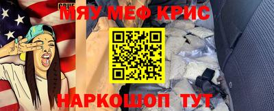 ешки Пугачёв