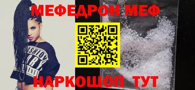 гидропоника Пушкино