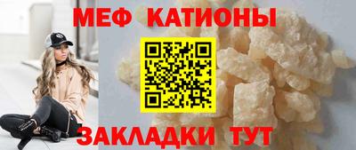 ешки Пугачёв