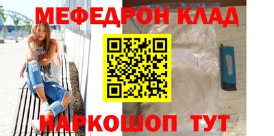 ешки Пугачёв