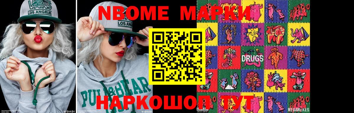 LSD-25 экстази кислота  Вход с VPN  hydra зеркало  Лсд 25 экстази  Рузаевка  LSD-25 экстази кислота 